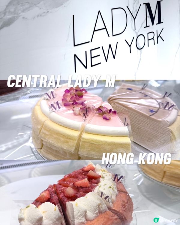 中環美食🍴 心飛起🤤