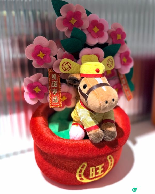 桃花馬仔！必搶財神仔！🐶💰