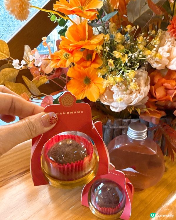 婆婆珈琲屋新作｢杜拜朱古力麻糬｣