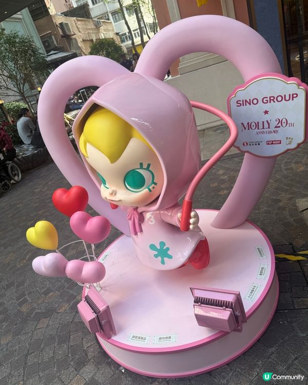 ［免費景點］農曆新年好去處-灣仔囍匯Molly 20周年展