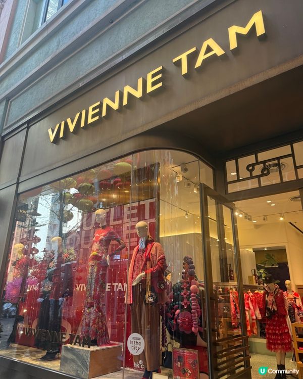 ［免費景點］農曆新年好去處-灣仔囍匯Molly 20周年展