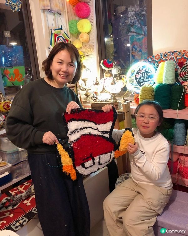 TUFTING❤️手作地毯體驗工作坊🥰🥰