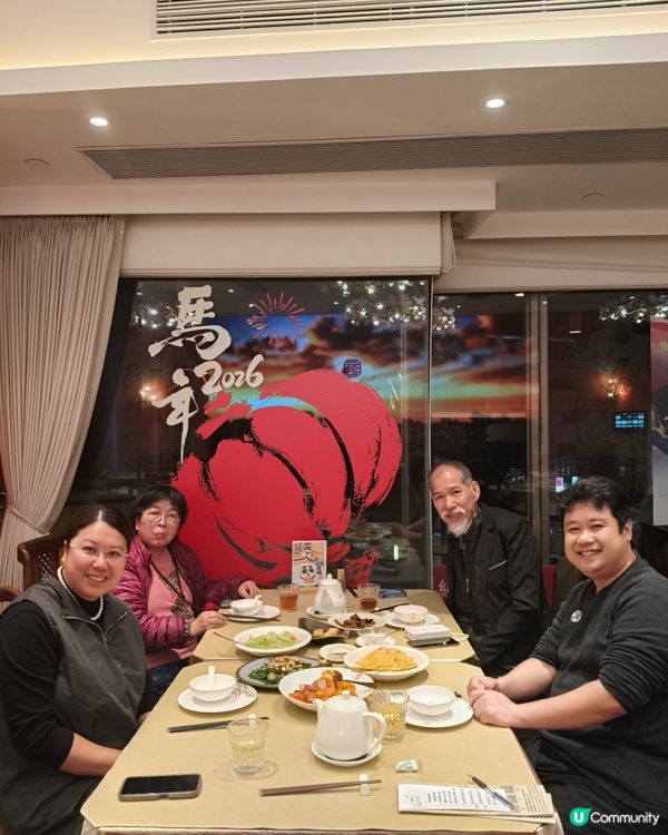 29周年雙節同慶 中環匯可愛點心慶團圓