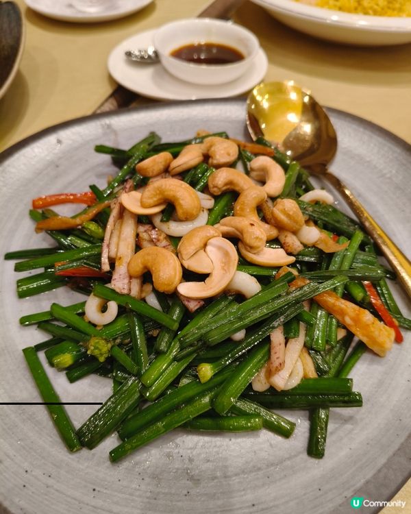 29周年雙節同慶 中環匯可愛點心慶團圓