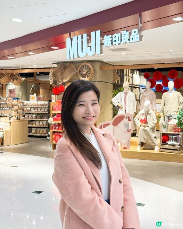 🫱🏻‍🫲🏼德福廣場 x 香港經典品牌『紅 A』