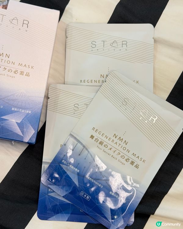 急救粒粒肌！敷一片即醒神✨