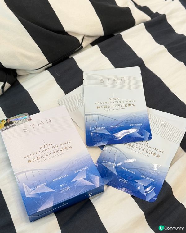 急救粒粒肌！敷一片即醒神✨