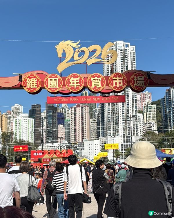 維園熱辣辣🔥💨🌞芒果冰消暑🥭🍦