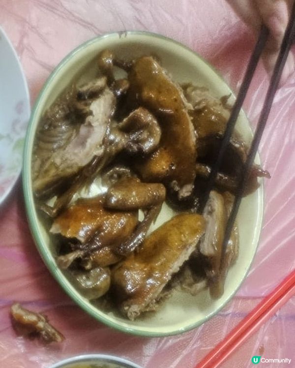 團年🥰