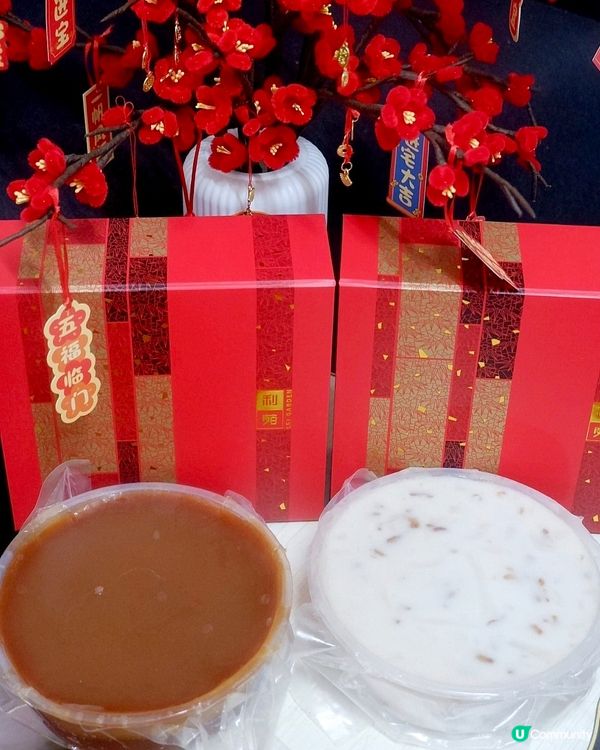 利苑年糕大對決！棗皇糕 vs 蘿蔔糕