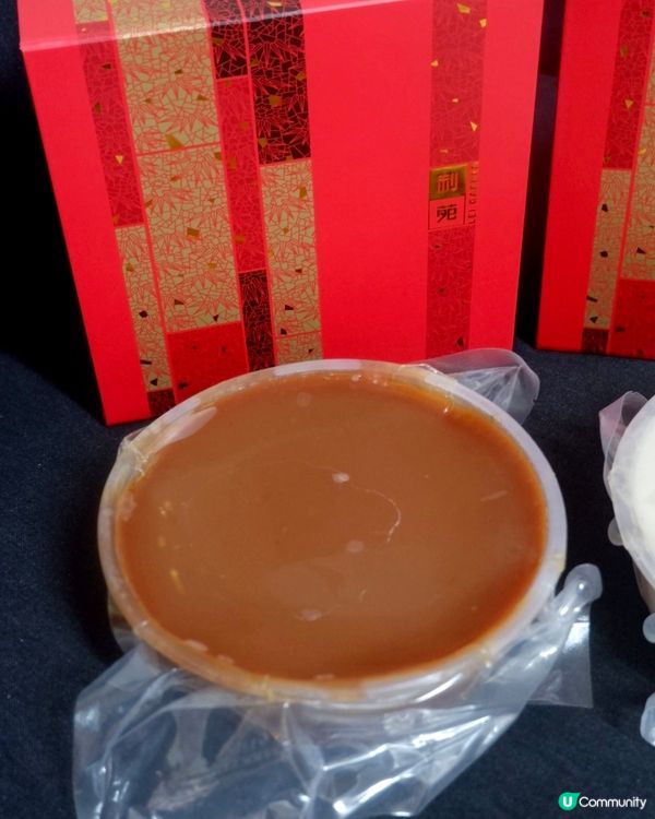 利苑年糕大對決！棗皇糕 vs 蘿蔔糕