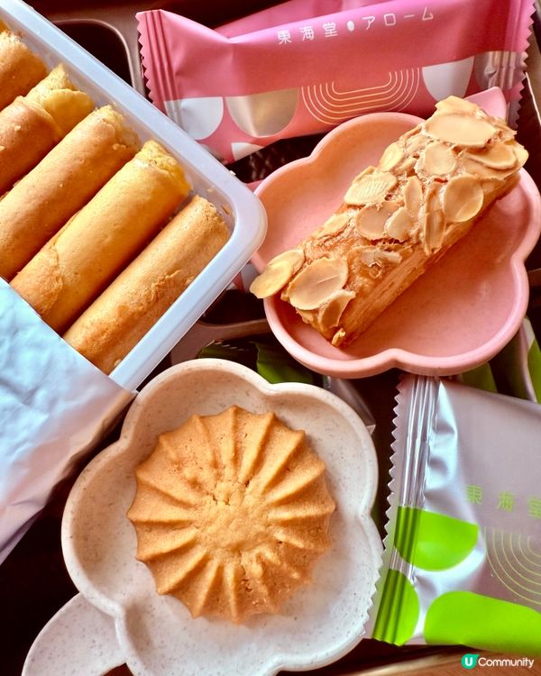 日式新春禮盒！🌸😍