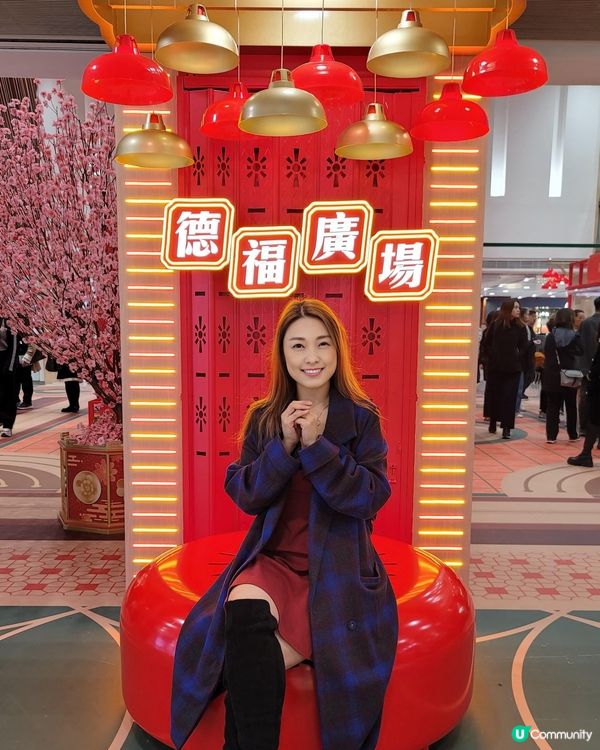 九龍灣好去處😍紅A燈罩變巨型打卡位!必試新開清湯腩》