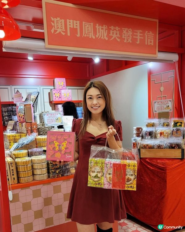 九龍灣好去處😍紅A燈罩變巨型打卡位!必試新開清湯腩》