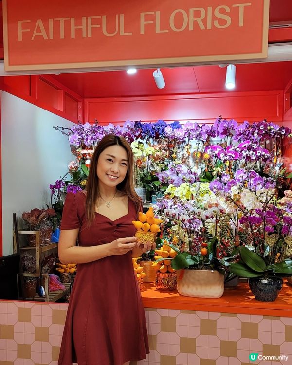 九龍灣好去處😍紅A燈罩變巨型打卡位!必試新開清湯腩》