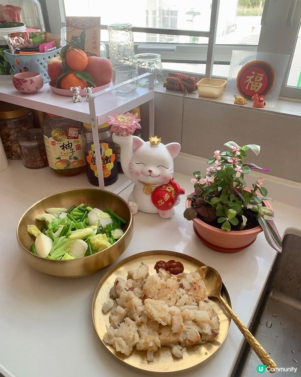 美味蘿蔔糕😋