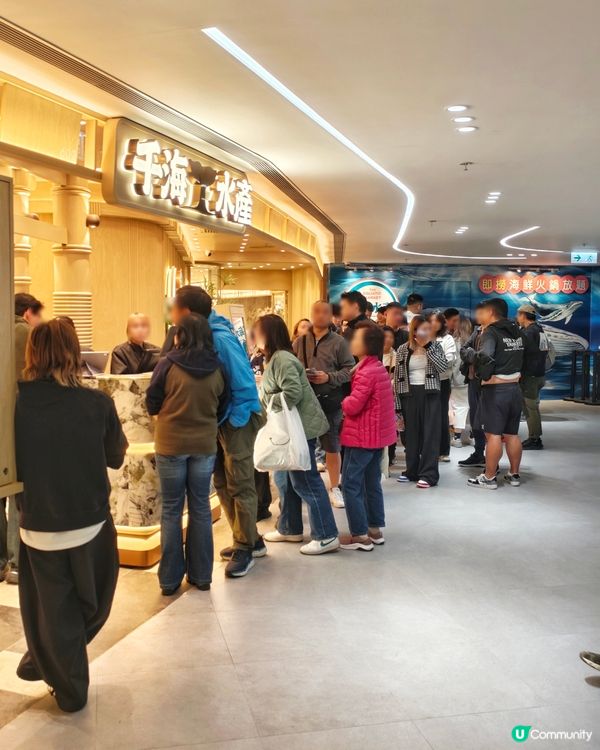 超人氣🔥海鮮🦀火鍋🥢放題