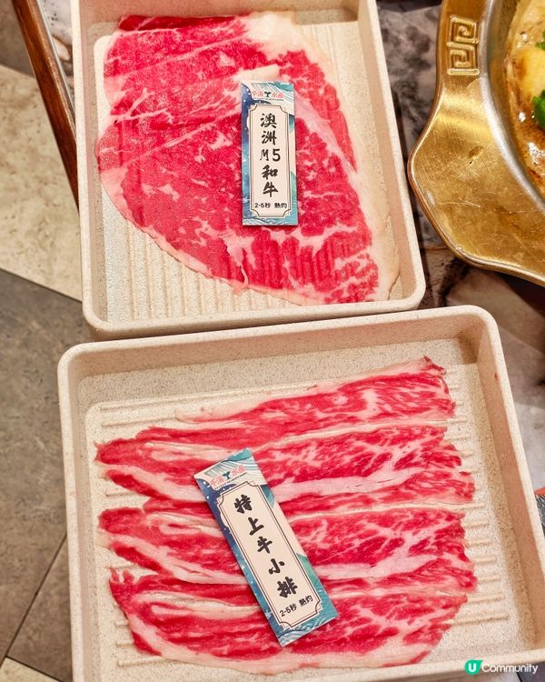 超人氣🔥海鮮🦀火鍋🥢放題