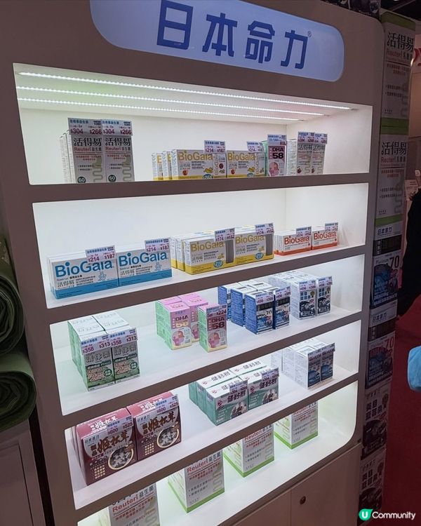 媽咪直擊！日本命力育兒好物分享 👩‍👧🧸