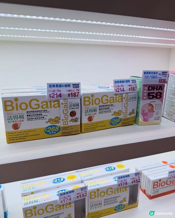 媽咪直擊！日本命力育兒好物分享 👩‍👧🧸