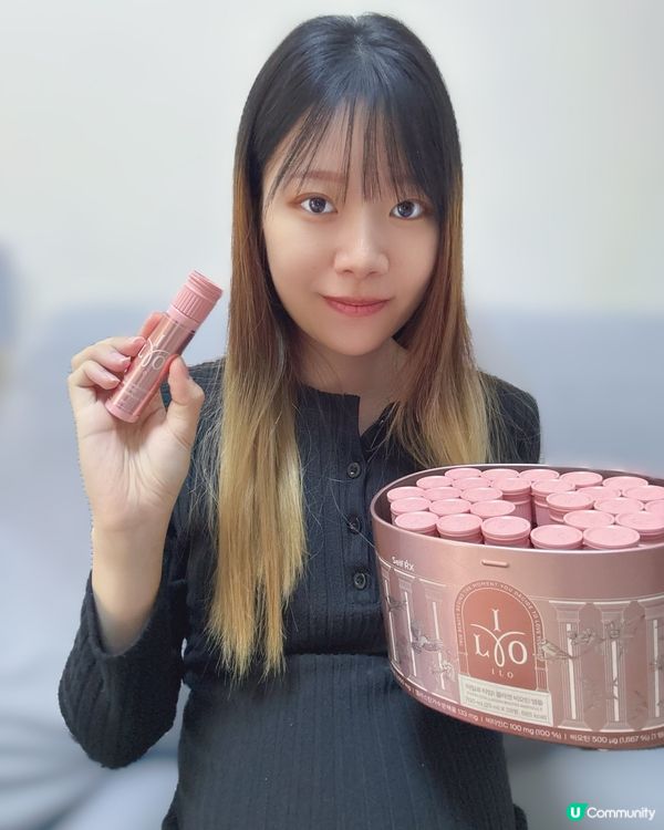 睡前一支ILO Type 1 膠原蛋白安瓶😴💧