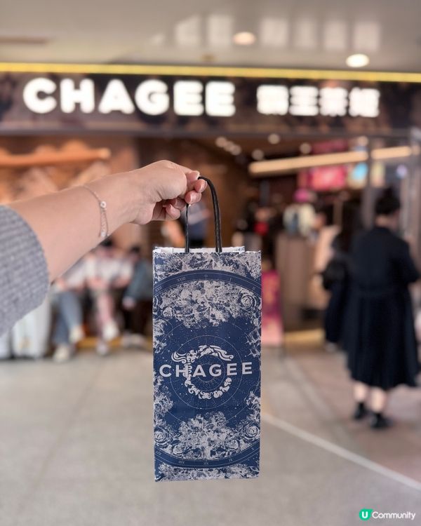 新品必試！大紅袍系列🔥茶香四溢！☕️