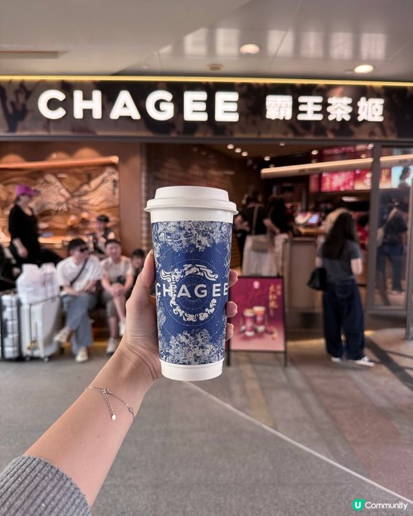 新品必試！大紅袍系列🔥茶香四溢！☕️