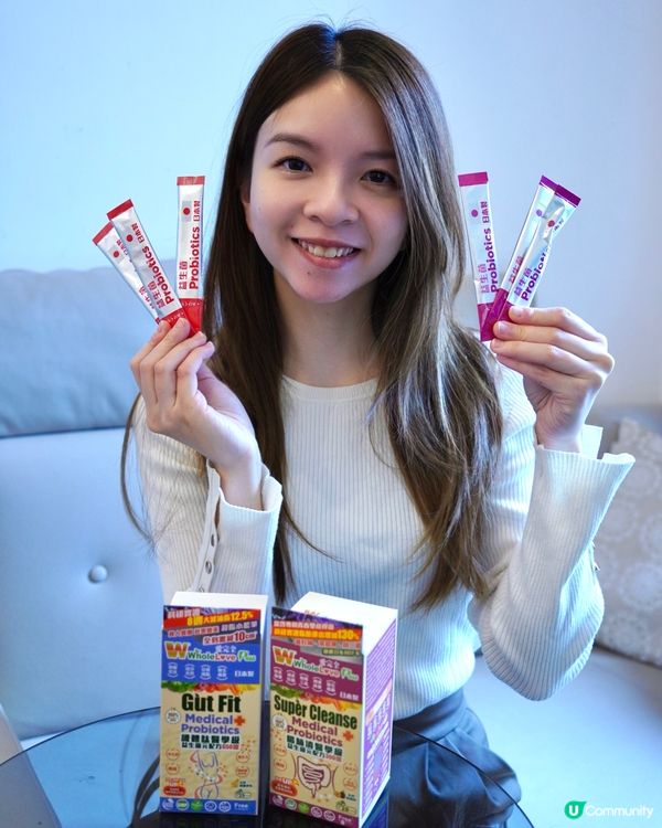 【WholeLove Plus｜纖體&腸腩清益生菌】