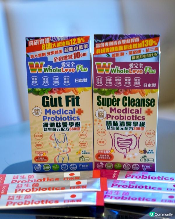 【WholeLove Plus｜纖體&腸腩清益生菌】