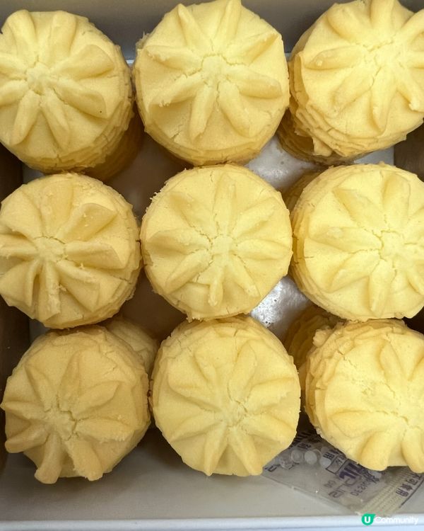 新年禮盒🎁之選