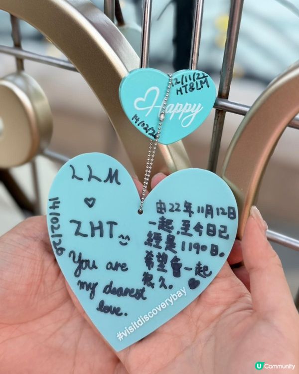 浪漫愉景灣情人節👩‍❤️‍👨