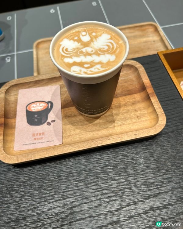 來荔灣來一杯醒獅咖啡☕️