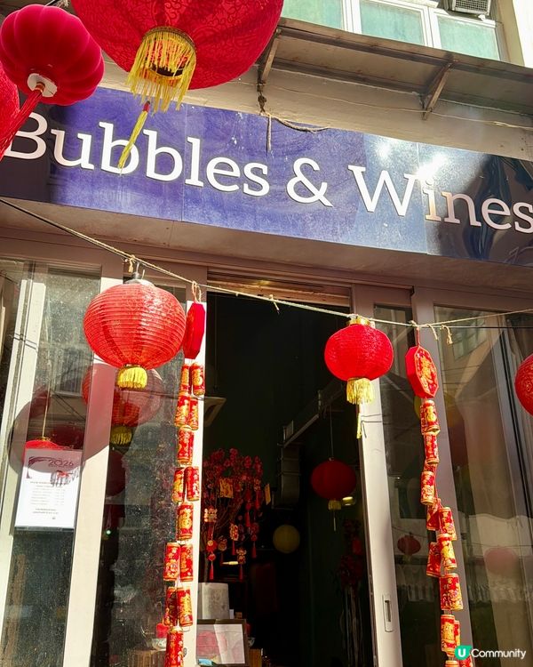 赤柱歐陸小館🤩慶祝情人節