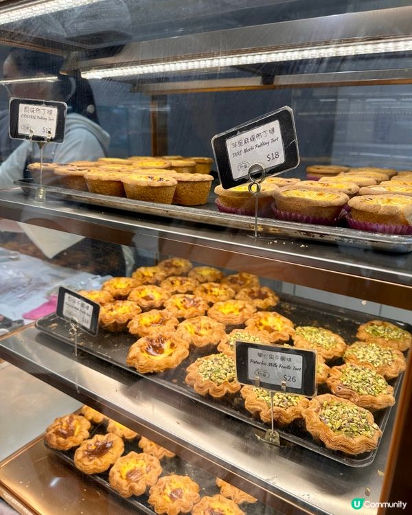 港版Begl - 銅鑼灣人氣手作烘焙小店