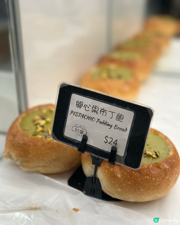 港版Begl - 銅鑼灣人氣手作烘焙小店