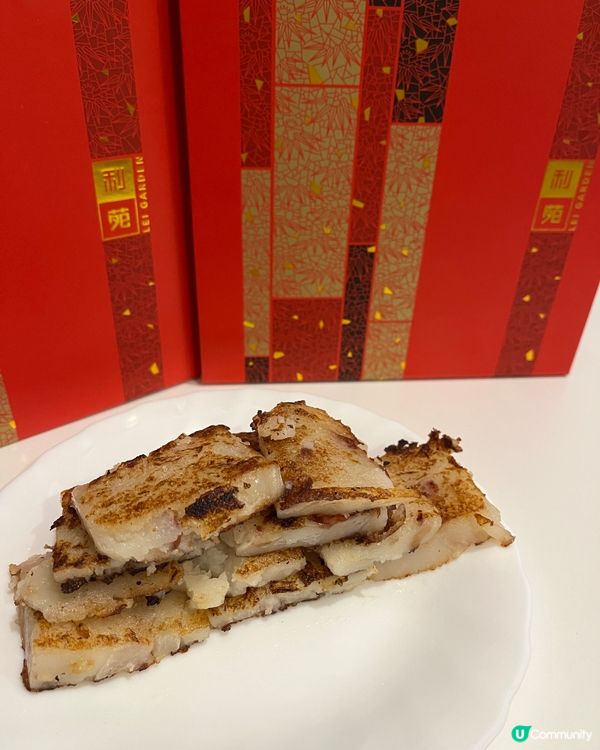 利苑新年糕點開箱🧧🥳