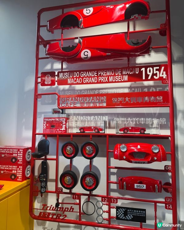 🏎️ 澳門賽車博物館裡的餐廳,好吃又好拍!