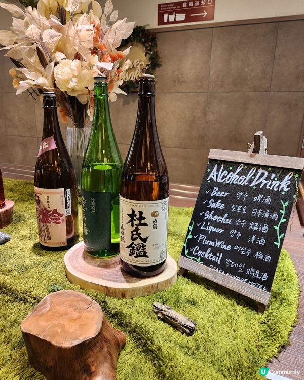 人氣溫泉酒店♨️⛺️ 文化體驗