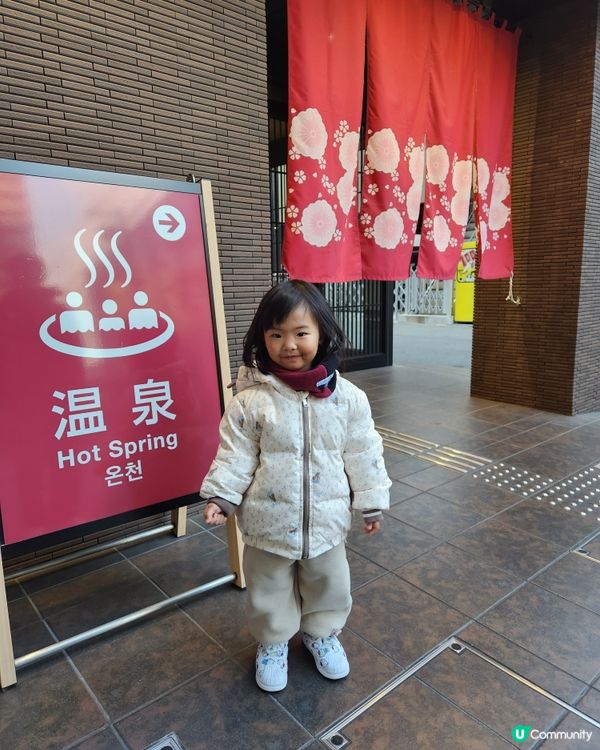 人氣溫泉酒店♨️⛺️ 文化體驗