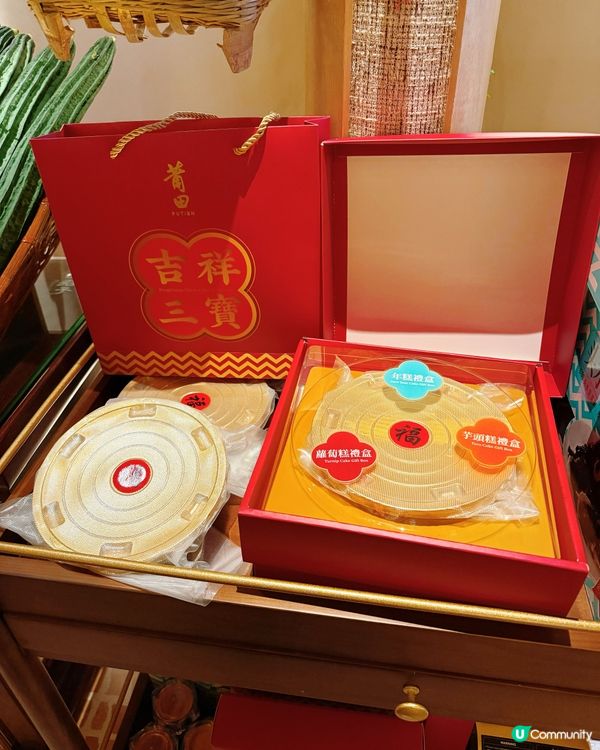 新年飯想揀清新？莆田二人餐讚！👍 🥢