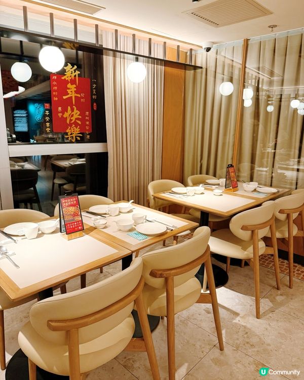 新年飯想揀清新？莆田二人餐讚！👍 🥢