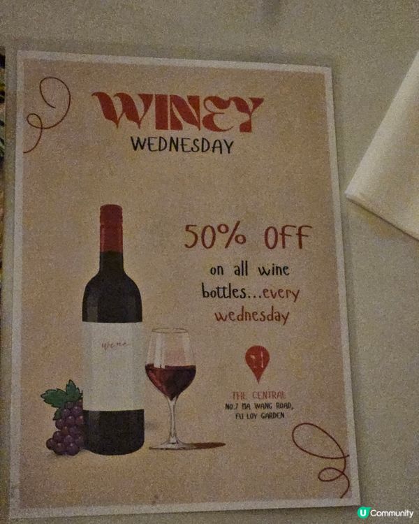 聽聞朗屏西鐵站附近開左間高質西餐廳，同姊妹一於去試下先！店員...