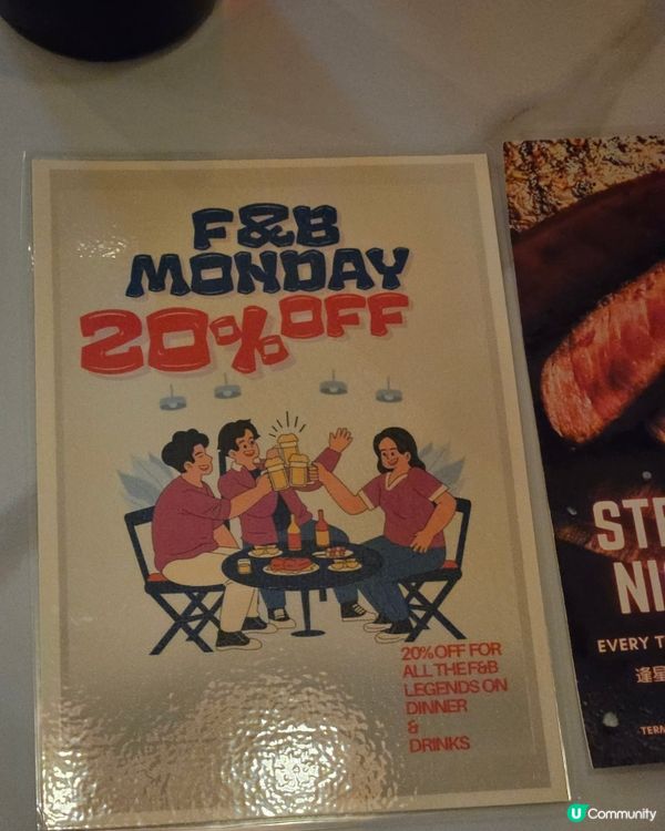 聽聞朗屏西鐵站附近開左間高質西餐廳，同姊妹一於去試下先！店員...