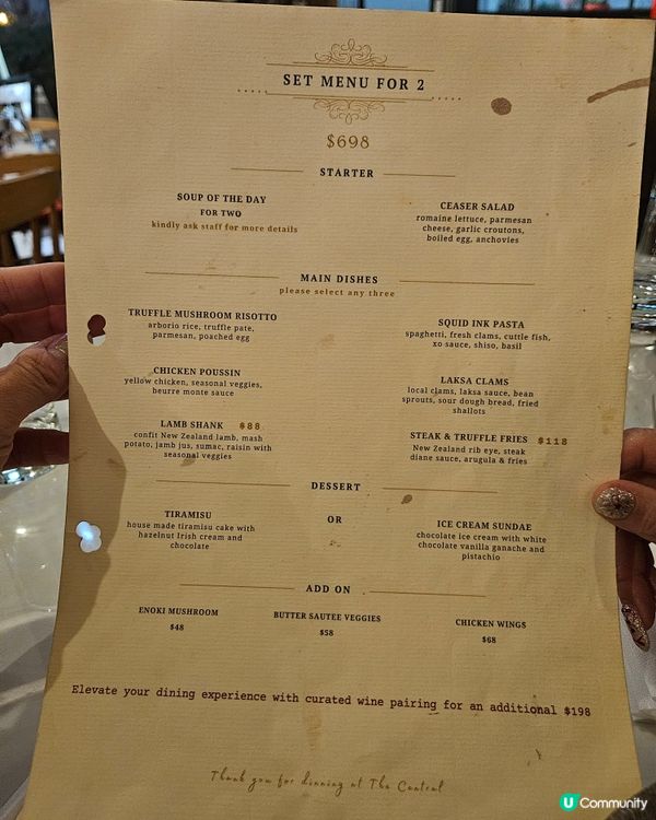 聽聞朗屏西鐵站附近開左間高質西餐廳，同姊妹一於去試下先！店員...