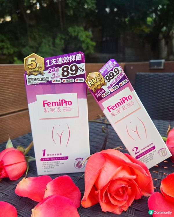 萬寧新春大激賞🔥🔥🔥