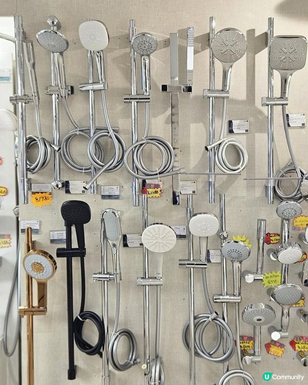 浴室廚房大挑戰