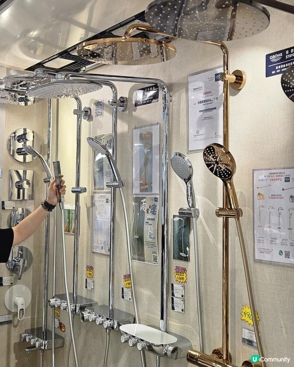 浴室廚房大挑戰