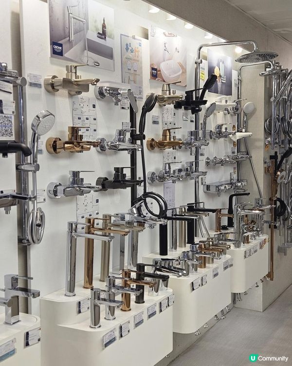 浴室廚房大挑戰