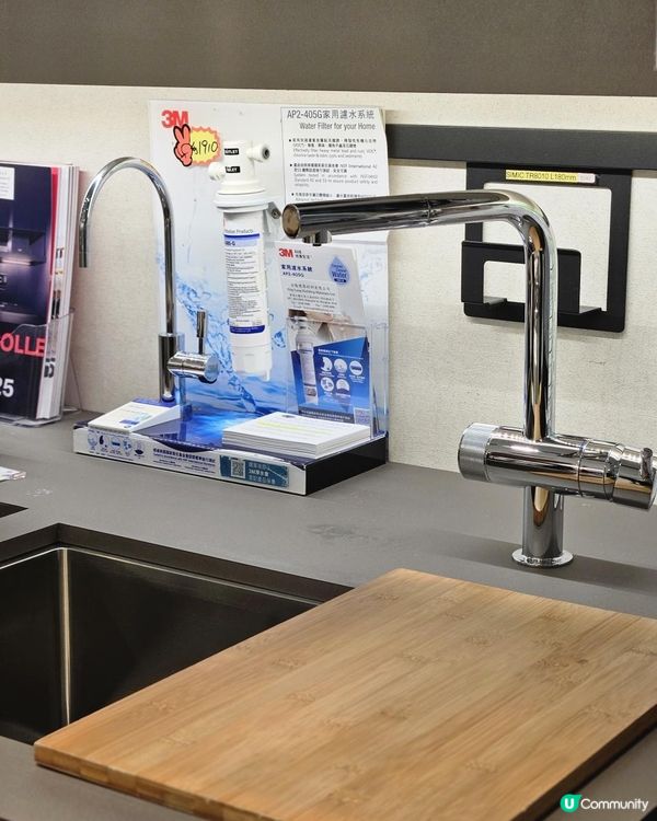 浴室廚房大挑戰