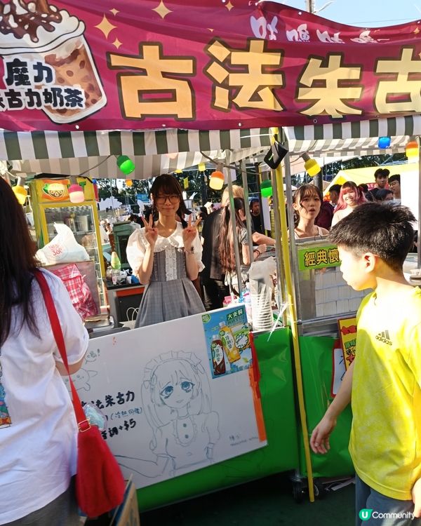 維園年宵💋💥：臭豆腐再現😋